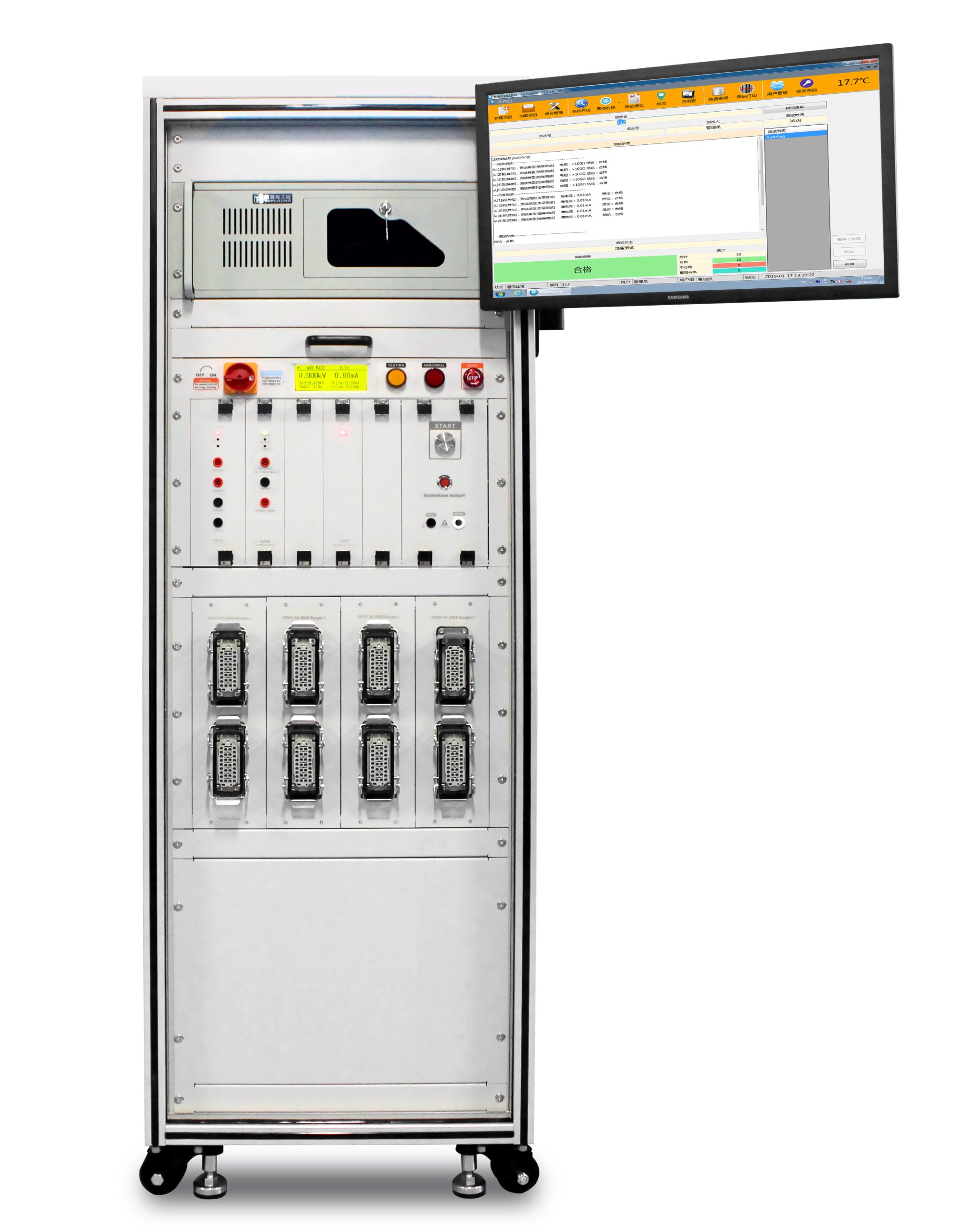 customrized DP6000 wire harness tester with charging gun system